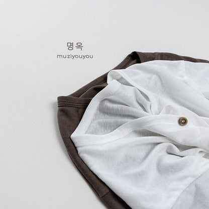 カーディガン・パーカー シンプルサマーカーディガン【mh0010459】