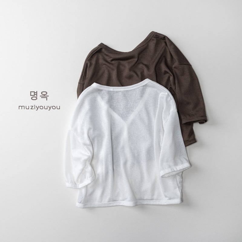 カーディガン・パーカー シンプルサマーカーディガン【mh0010459】