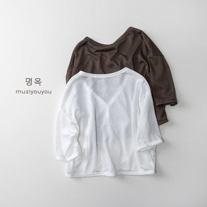 カーディガン・パーカー シンプルサマーカーディガン【mh0010459】