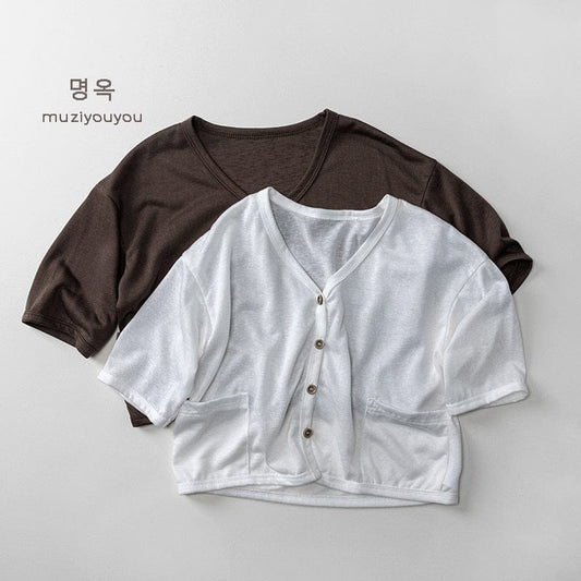 カーディガン・パーカー シンプルサマーカーディガン【mh0010459】