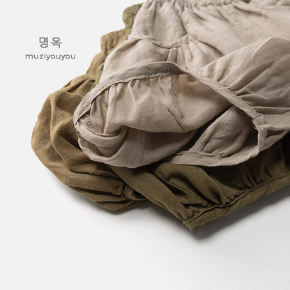 ロングパンツ・スウェットパンツ サイドポケットルーズバルーンパンツ【mh0010460】