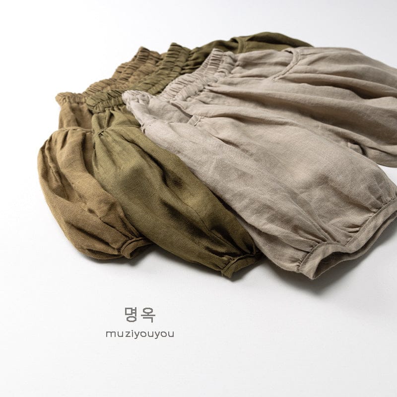 ロングパンツ・スウェットパンツ サイドポケットルーズバルーンパンツ【mh0010460】