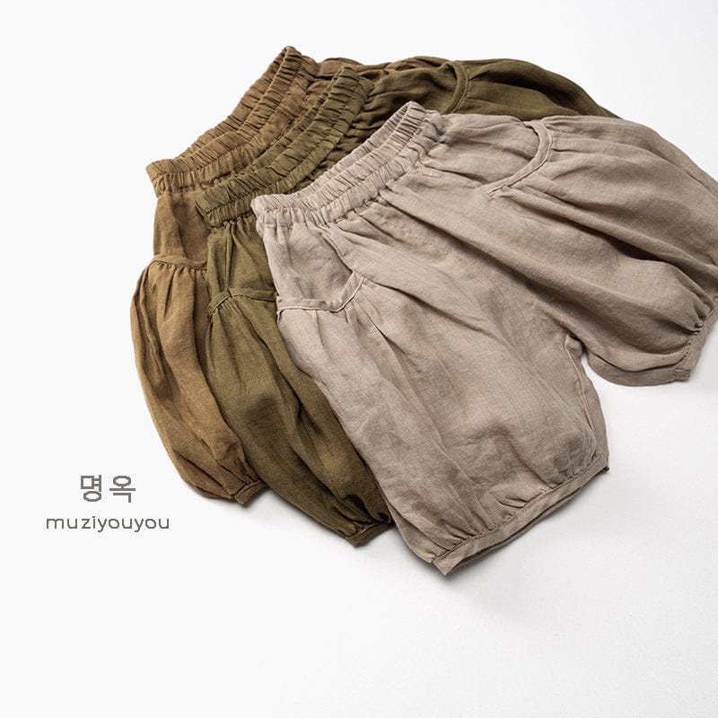 ロングパンツ・スウェットパンツ サイドポケットルーズバルーンパンツ【mh0010460】