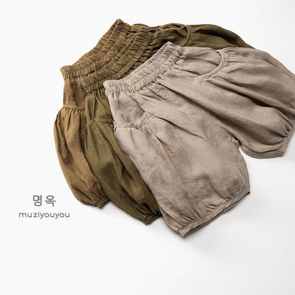 ロングパンツ・スウェットパンツ サイドポケットルーズバルーンパンツ【mh0010460】