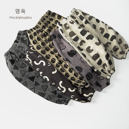 ロングパンツ・スウェットパンツ 幾何学プリントサマーイージーパンツ【mh0010462】