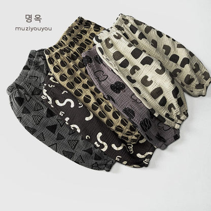 ロングパンツ・スウェットパンツ 幾何学プリントサマーイージーパンツ【mh0010462】