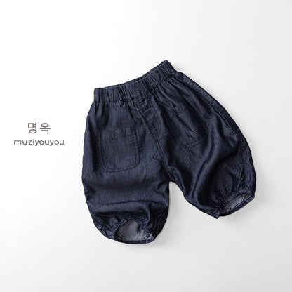 ロングパンツ・スウェットパンツ デニムイージークロップドパンツ【mh0010468】