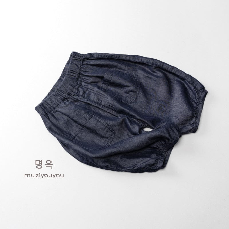 ロングパンツ・スウェットパンツ デニムイージークロップドパンツ【mh0010468】