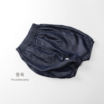 ロングパンツ・スウェットパンツ デニムイージークロップドパンツ【mh0010468】