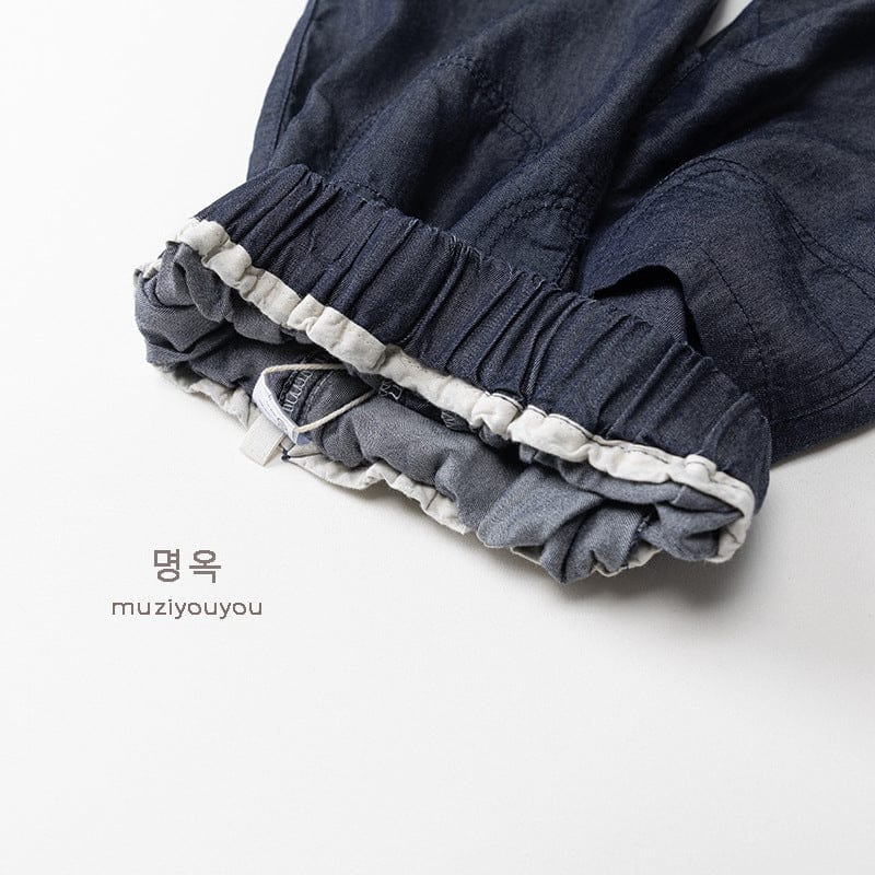 ロングパンツ・スウェットパンツ デニムイージークロップドパンツ【mh0010468】