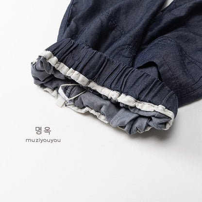 ロングパンツ・スウェットパンツ デニムイージークロップドパンツ【mh0010468】