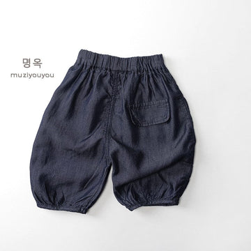 ロングパンツ・スウェットパンツ デニムイージークロップドパンツ【mh0010468】