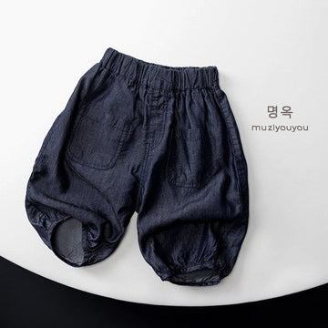 ロングパンツ・スウェットパンツ デニムイージークロップドパンツ【mh0010468】
