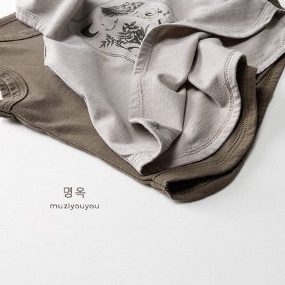 タンクトップ・キャミソール・ノースリーブトップス 植物プリント柄タンクトップ【mh0010473】