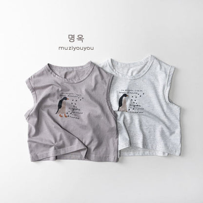 タンクトップ・キャミソール・ノースリーブトップス ペンギンプリント柄タンクトップ【mh0010474】