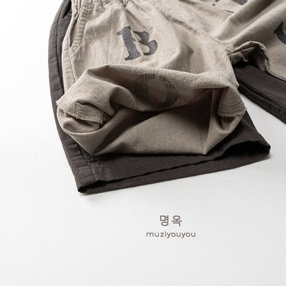 ロングパンツ・スウェットパンツ アルファベットプリントルーズハーフパンツ【mh0010476】