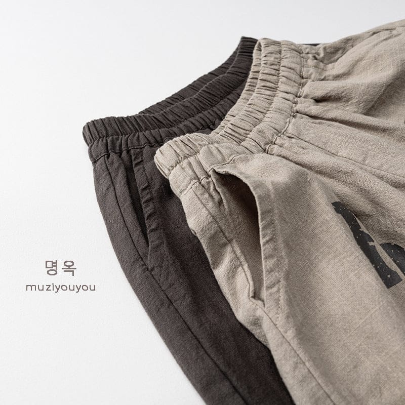 ロングパンツ・スウェットパンツ アルファベットプリントルーズハーフパンツ【mh0010476】