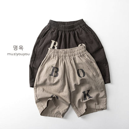 ロングパンツ・スウェットパンツ アルファベットプリントルーズハーフパンツ【mh0010476】