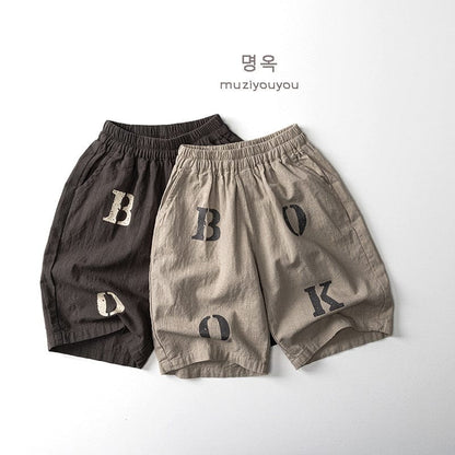 ロングパンツ・スウェットパンツ アルファベットプリントルーズハーフパンツ【mh0010476】