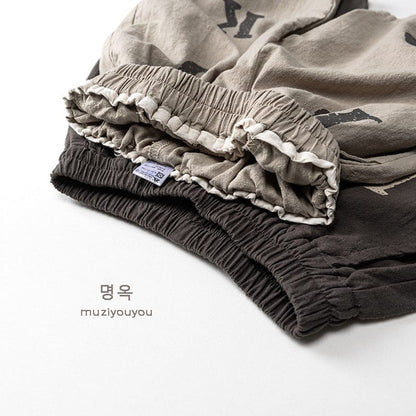 ロングパンツ・スウェットパンツ アルファベットプリントルーズハーフパンツ【mh0010476】