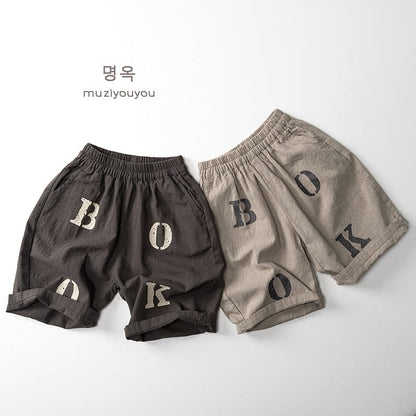 ロングパンツ・スウェットパンツ アルファベットプリントルーズハーフパンツ【mh0010476】