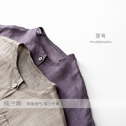 長袖シャツ・ブラウス ノーカラーシンプル薄手長袖シャツ【mh0010477】