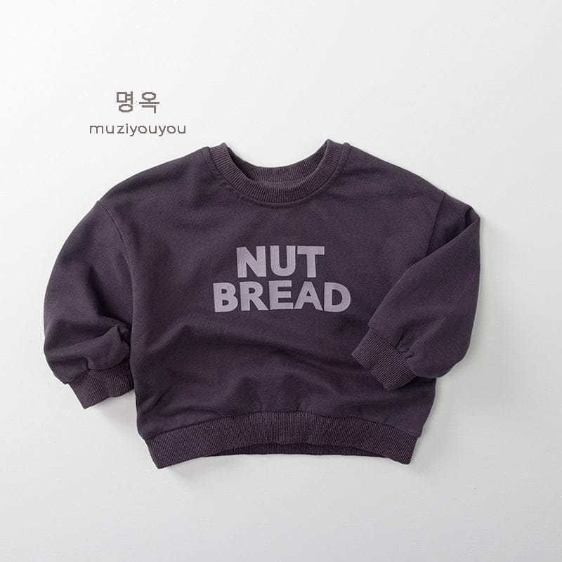 トレーナー・フーディ ロゴプリントスウェットシャツ【mh0010858】