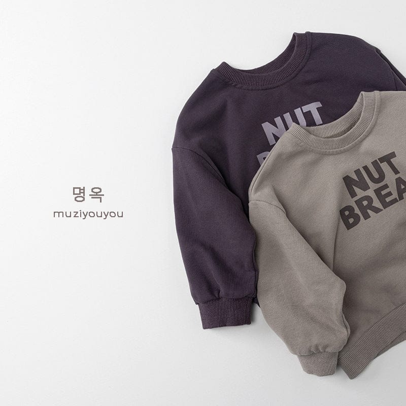 トレーナー・フーディ ロゴプリントスウェットシャツ【mh0010858】