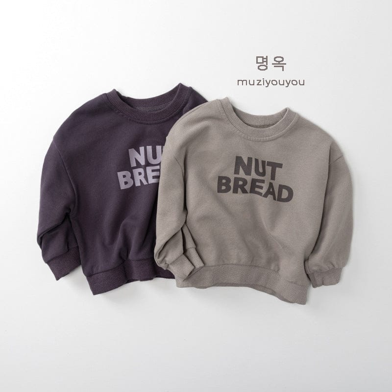 トレーナー・フーディ ロゴプリントスウェットシャツ【mh0010858】