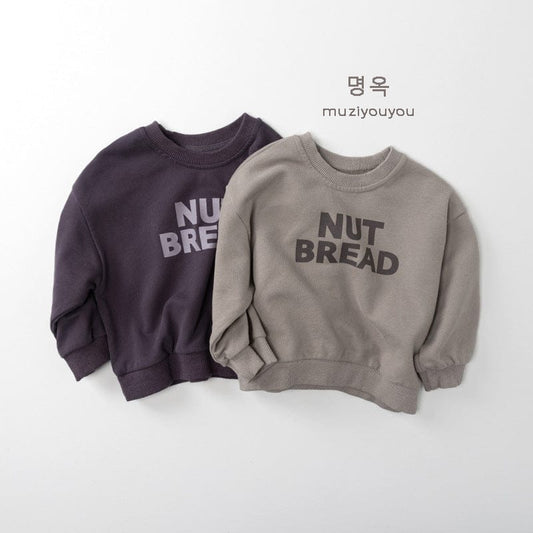 トレーナー・フーディ ロゴプリントスウェットシャツ【mh0010858】