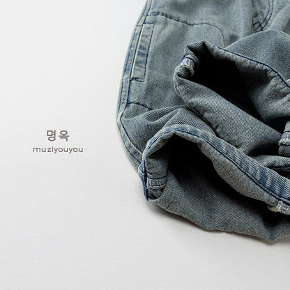 デニムパンツ ルーズデニムカーゴハーフパンツ【mh0010860】