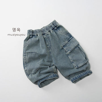 デニムパンツ ルーズデニムカーゴハーフパンツ【mh0010860】