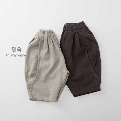 ロングパンツ・スウェットパンツ コットンワイドテーパードパンツ【mh0010867】