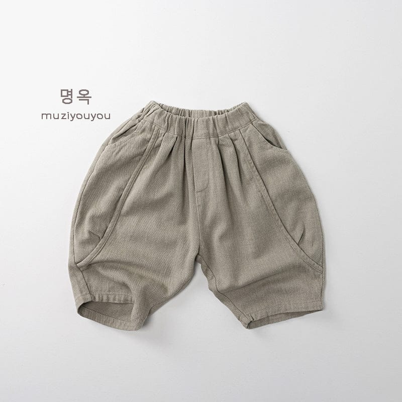 ロングパンツ・スウェットパンツ コットンワイドテーパードパンツ【mh0010867】