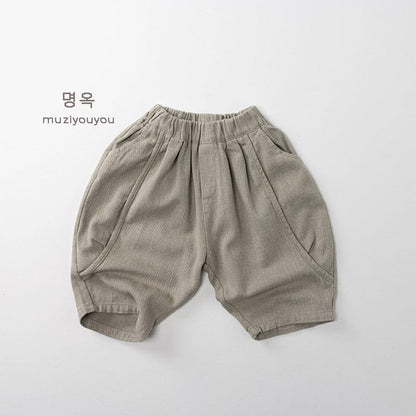 ロングパンツ・スウェットパンツ コットンワイドテーパードパンツ【mh0010867】