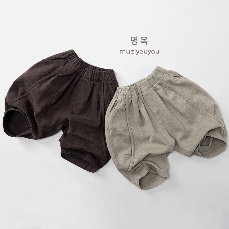 ロングパンツ・スウェットパンツ コットンワイドテーパードパンツ【mh0010867】