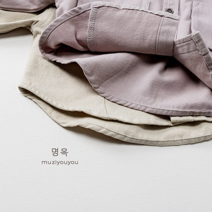 長袖シャツ・ブラウス ビッグポケット長袖コットンシャツ【mh0010869】