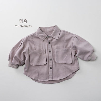 長袖シャツ・ブラウス ビッグポケット長袖コットンシャツ【mh0010869】