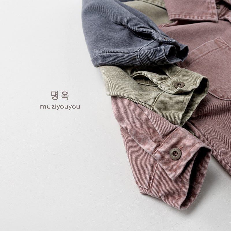 長袖シャツ・ブラウス くすみカラーコーデュロイ長袖シャツ【mh0010874】