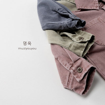 長袖シャツ・ブラウス くすみカラーコーデュロイ長袖シャツ【mh0010874】