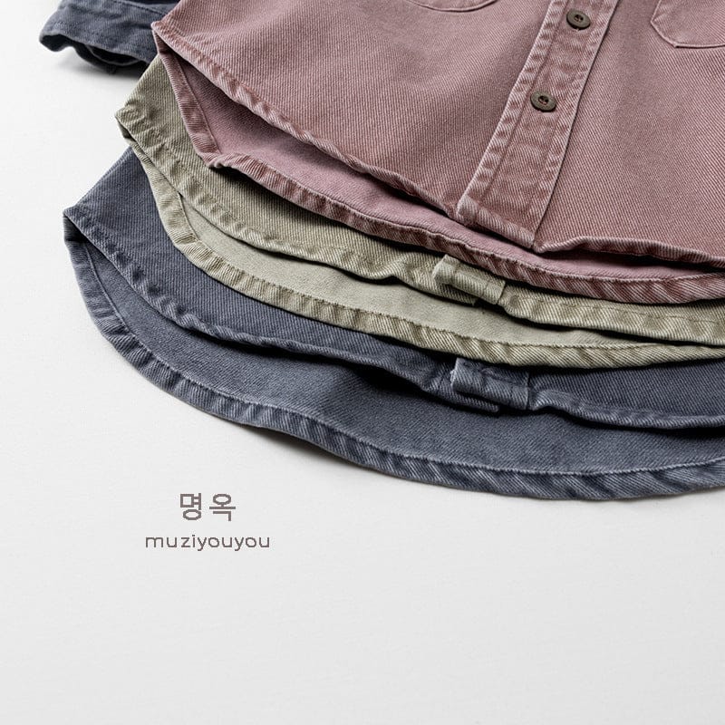 長袖シャツ・ブラウス くすみカラーコーデュロイ長袖シャツ【mh0010874】