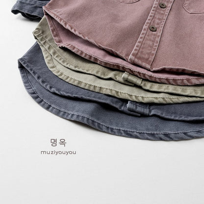 長袖シャツ・ブラウス くすみカラーコーデュロイ長袖シャツ【mh0010874】