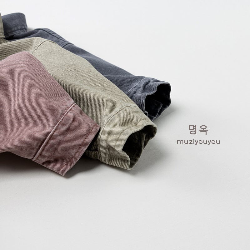 長袖シャツ・ブラウス くすみカラーコーデュロイ長袖シャツ【mh0010874】