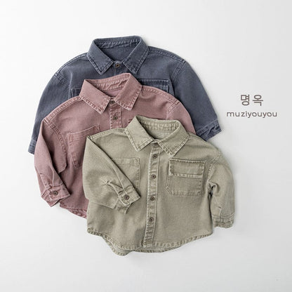 長袖シャツ・ブラウス くすみカラーコーデュロイ長袖シャツ【mh0010874】