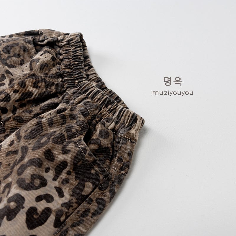 ロングパンツ・スウェットパンツ レオパードコットンイージーパンツ【mh0010880】