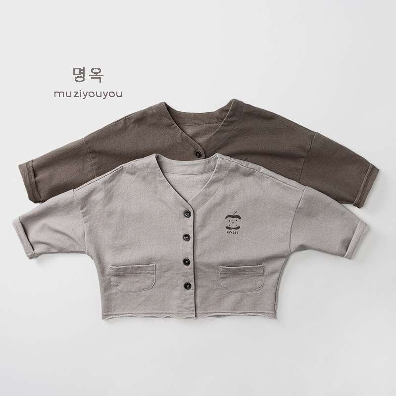 カーディガン・パーカー Minimalist Versatile Jacket ジャケット【mh0012024】