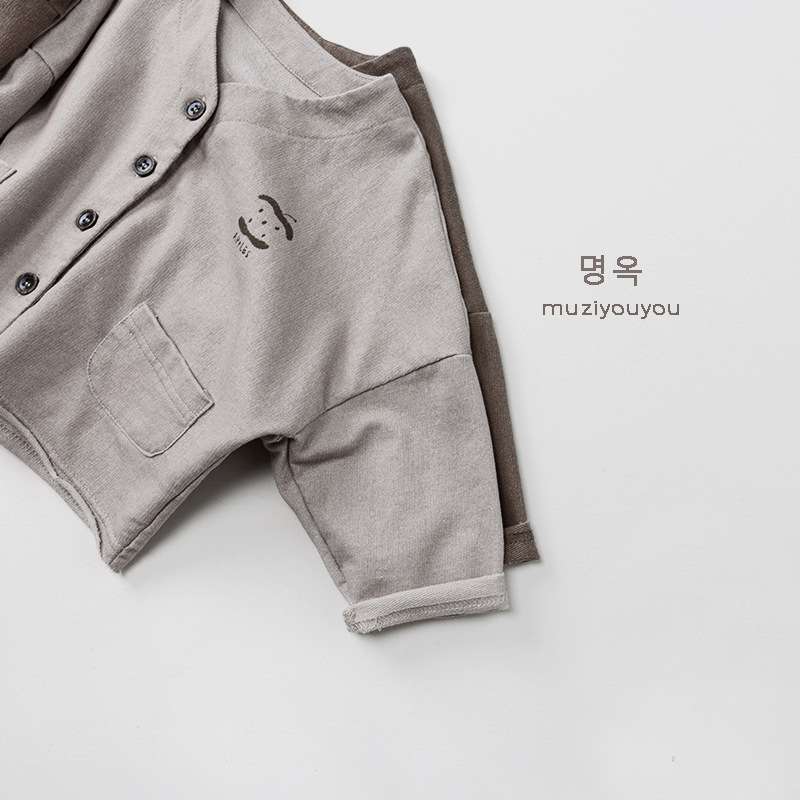 カーディガン・パーカー Minimalist Versatile Jacket ジャケット【mh0012024】