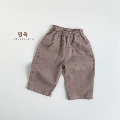 ロングパンツ・スウェットパンツ Pink / 12M  80CM キッズパンツ ポケットアクセントシンプルロングパンツ【mh0008853】