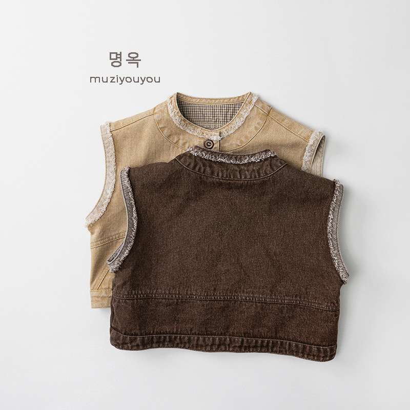 ベスト Retro Style Versatile Vest ベスト【mh0012019】