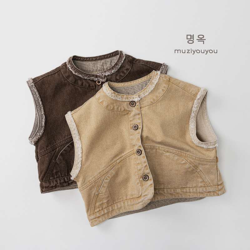 ベスト Retro Style Versatile Vest ベスト【mh0012019】